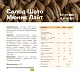 Солод ячменный специальный импортный, Munich Light malt, Castle Malting, мешок 5 кг