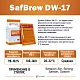 Дрожжи пивные SafBrew DW-17 Бельгия, Fermentis, пакеты 25 г