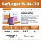 Дрожжи пивные Saflager W34/70, Бельгия, Fermentis, пакеты 0,5 кг