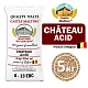 Солод ячменный светлый импортный, Acid malt, Castle Malting, мешок 5 кг