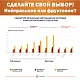 Дрожжи пивные Safale K-97, Бельгия, Fermentis, пакеты 0,5 кг