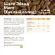 Солод ячменный светлый импортный, Acid malt, Castle Malting, мешок 5 кг