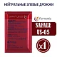 Дрожжи пивные Safale US-05, Бельгия, Fermentis, пакеты 11,5 г