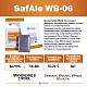 Дрожжи пивные Safale WB-06, Бельгия, Fermentis, пакеты 11,5 г