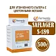 Дрожжи пивные Saflager S-189, Бельгия, Fermentis, пакеты 0,5 кг
