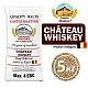 Солод ячменный специальный импортный, Whisky Chateau, 35 ppm, Castle Malting, мешок 5 кг