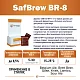 Дрожжи пивные SafBrew BR-8, Бельгия, Fermentis, пакеты 5 г