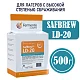 Дрожжи пивные Safbrew LD-20, Франция, Fermentis, пакеты 0,5 кг