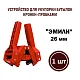 Устройство для укупорки кронепробками EMILY (26мм)