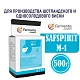 Дрожжи спиртовые SafSpirit М-1, Мексика, Fermentis, пакеты 0,5 кг