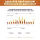 Дрожжи пивные Saflager SH-45, Бельгия, Fermentis, пакеты 0,5 кг