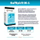 Дрожжи спиртовые SafSpirit М-1, Мексика, Fermentis, пакеты 0,5 кг