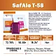 Дрожжи пивные Safale T-58, Бельгия, Fermentis, пакеты 0,5 кг