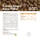 Солод ячменный специальный импортный, Cara Ruby, Castle Malting, мешок 25 кг