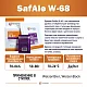Дрожжи пивные Safale W-68, Бельгия, Fermentis, пакеты 0,5 кг