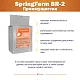 Активатор пивоварения SpringFerm BR-2, пакет 1 кг