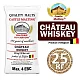 Солод ячменный специальный импортный, Whisky Chateau, 35 ppm, Castle Malting, мешок 25 кг