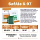 Дрожжи пивные Safale K-97, Бельгия, Fermentis, пакеты 0,5 кг