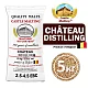 Солод ячменный специальный импортный, Distilling Chateau Light, 0 ppm, Castle Malting, пакет 5 кг г