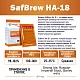 Дрожжи пивные SafBrew HA-18, Бельгия, Fermentis, пакеты 25 г