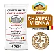 Солод ячменный светлый импортный, Vienna malt, Castle Malting, мешок 25 кг