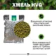 Хмель гранулированный Hallertau Mittelfruh (Халлертауер Миттелфрю)