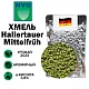 Хмель гранулированный Hallertau Mittelfruh (Халлертауер Миттелфрю)