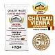 Солод ячменный светлый импортный, дроблёный, Vienna malt, Castle Malting, мешок 5 кг