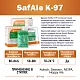 Дрожжи пивные Safale K-97, Бельгия, Fermentis, пакеты 0,5 кг